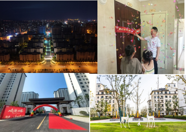 开元游戏大厅app·(中国集团)官方网站