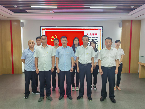 开元游戏大厅app·(中国集团)官方网站