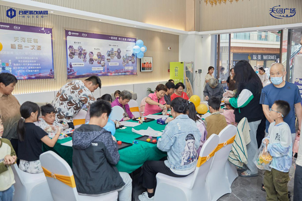 开元游戏大厅app·(中国集团)官方网站