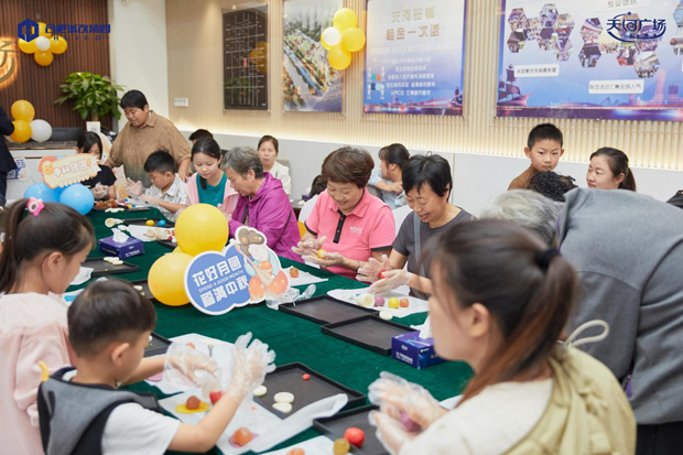 开元游戏大厅app·(中国集团)官方网站