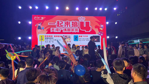 开元游戏大厅app·(中国集团)官方网站