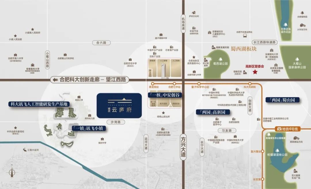 开元游戏大厅app·(中国集团)官方网站