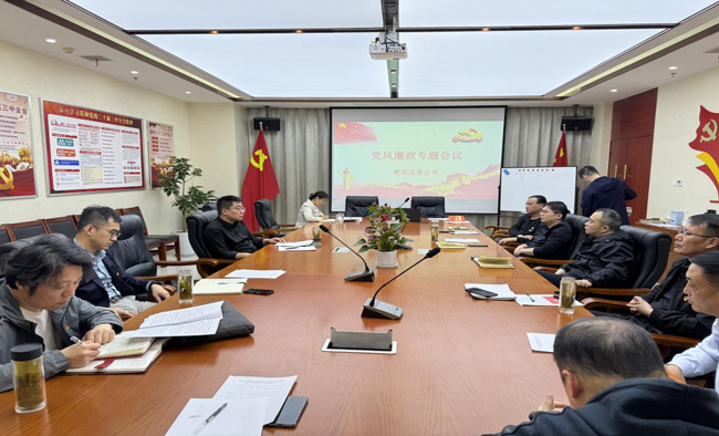 开元游戏大厅app·(中国集团)官方网站