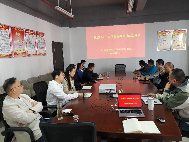 开元游戏大厅app·(中国集团)官方网站