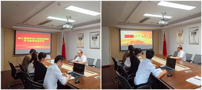 开元游戏大厅app·(中国集团)官方网站