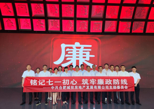 开元游戏大厅app·(中国集团)官方网站