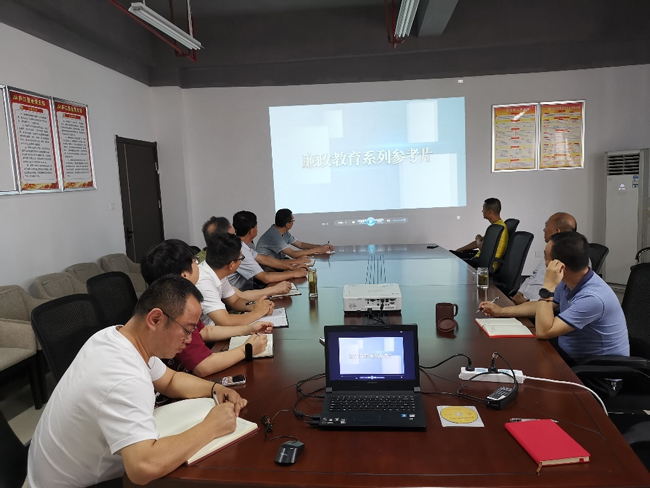 开元游戏大厅app·(中国集团)官方网站