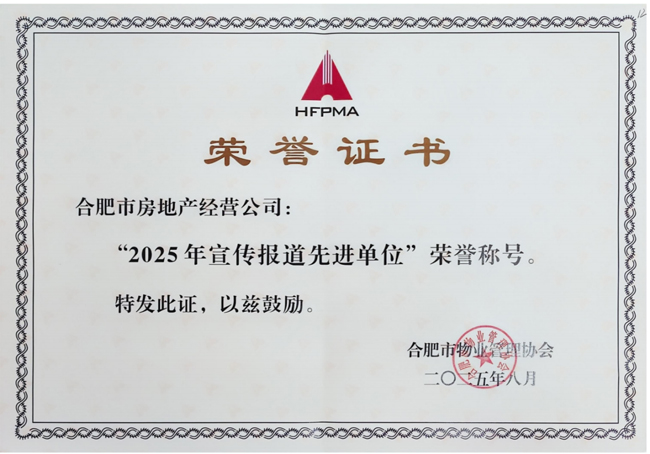 开元游戏大厅app·(中国集团)官方网站