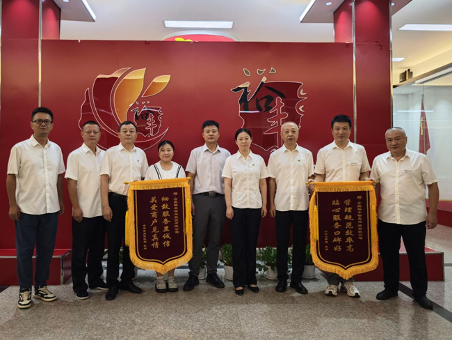 开元游戏大厅app·(中国集团)官方网站