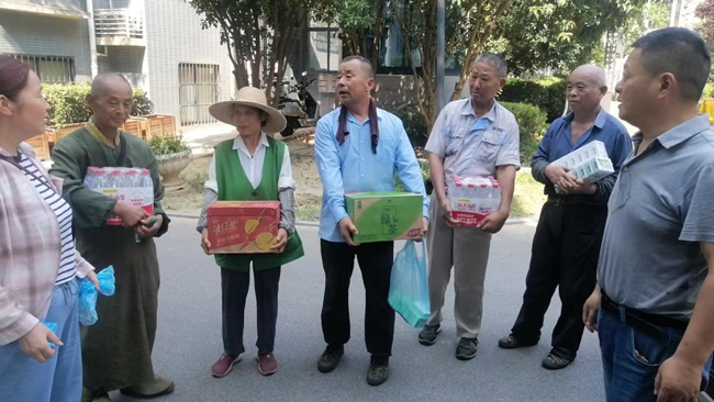 开元游戏大厅app·(中国集团)官方网站