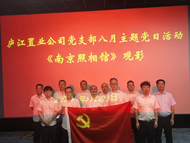 开元游戏大厅app·(中国集团)官方网站