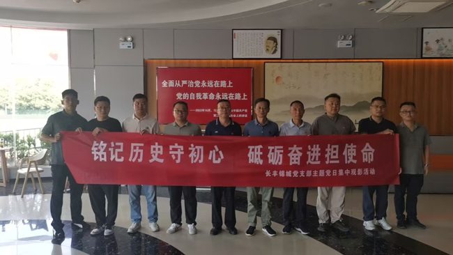 开元游戏大厅app·(中国集团)官方网站