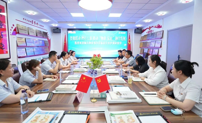 开元游戏大厅app·(中国集团)官方网站