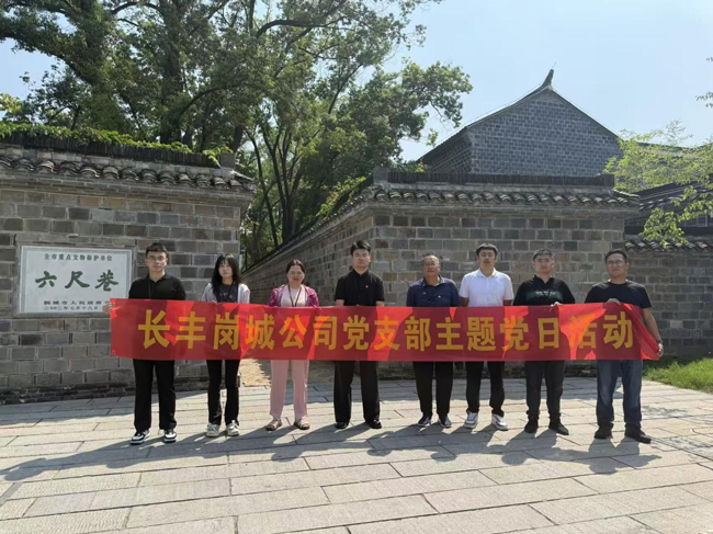 开元游戏大厅app·(中国集团)官方网站