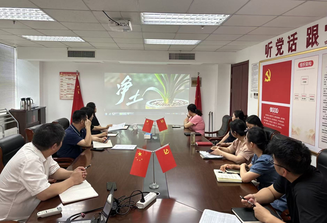 开元游戏大厅app·(中国集团)官方网站