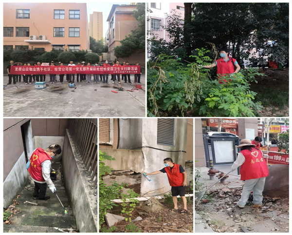 开元游戏大厅app·(中国集团)官方网站