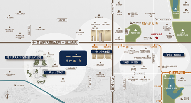 开元游戏大厅app·(中国集团)官方网站