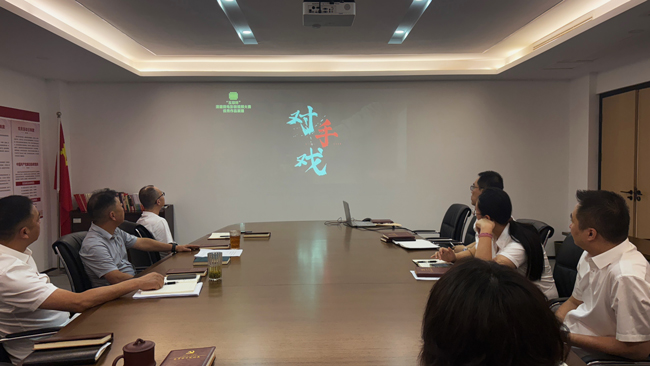 开元游戏大厅app·(中国集团)官方网站