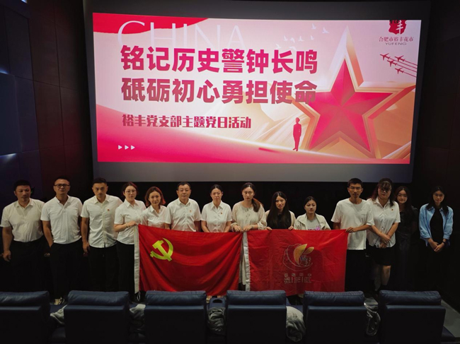 开元游戏大厅app·(中国集团)官方网站