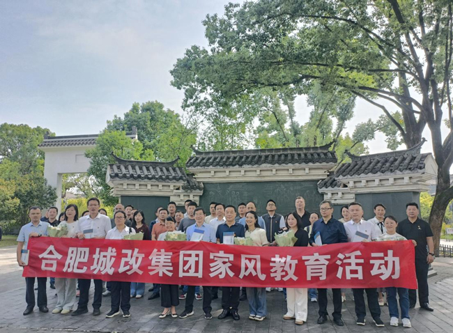 开元游戏大厅app·(中国集团)官方网站