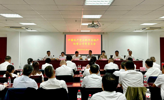 开元游戏大厅app·(中国集团)官方网站