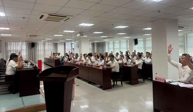 开元游戏大厅app·(中国集团)官方网站