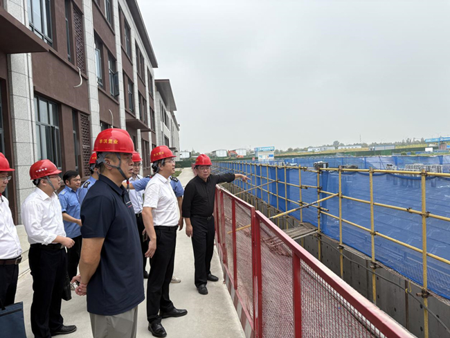 开元游戏大厅app·(中国集团)官方网站