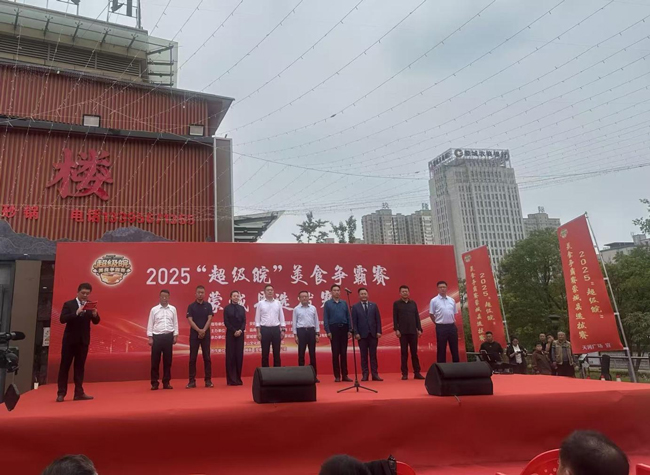 开元游戏大厅app·(中国集团)官方网站