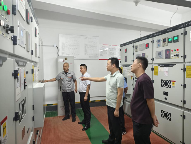 开元游戏大厅app·(中国集团)官方网站