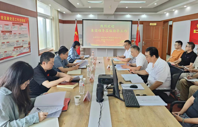 开元游戏大厅app·(中国集团)官方网站