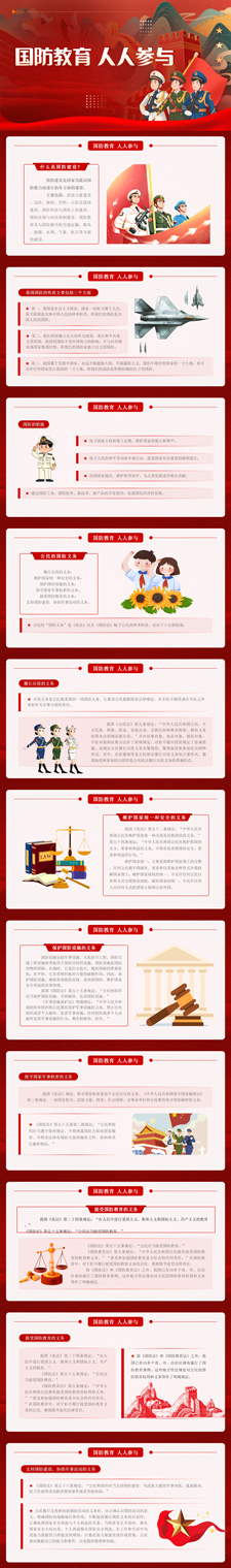 开元游戏大厅app·(中国集团)官方网站