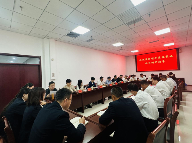 开元游戏大厅app·(中国集团)官方网站