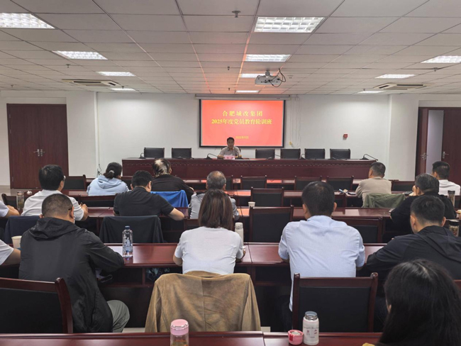 开元游戏大厅app·(中国集团)官方网站