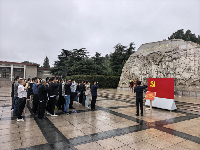 开元游戏大厅app·(中国集团)官方网站