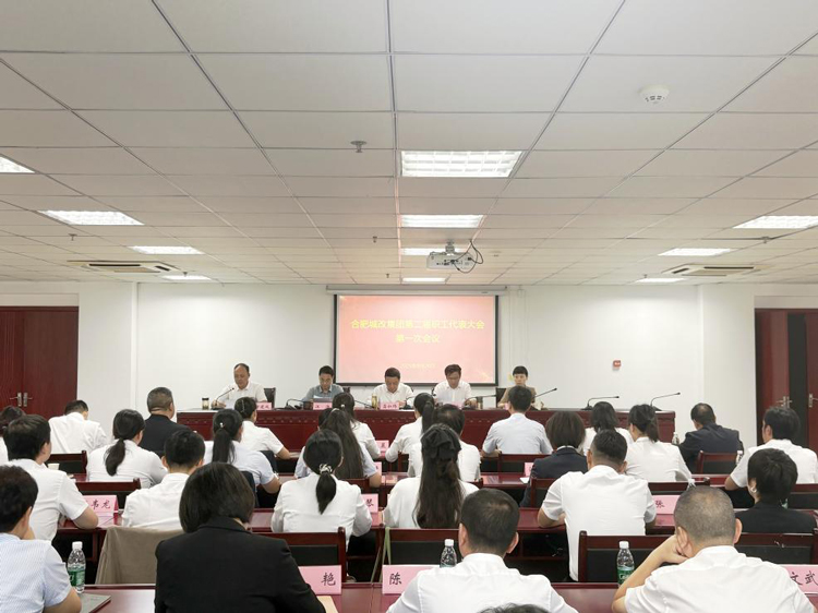 开元游戏大厅app·(中国集团)官方网站