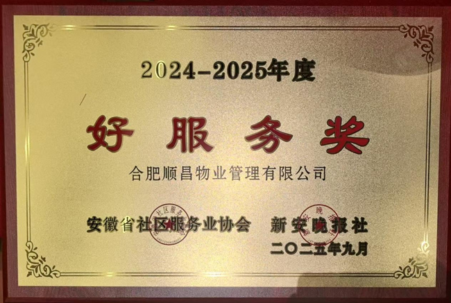 开元游戏大厅app·(中国集团)官方网站