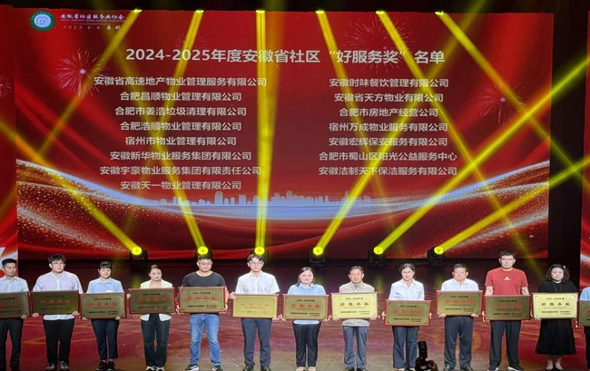 开元游戏大厅app·(中国集团)官方网站