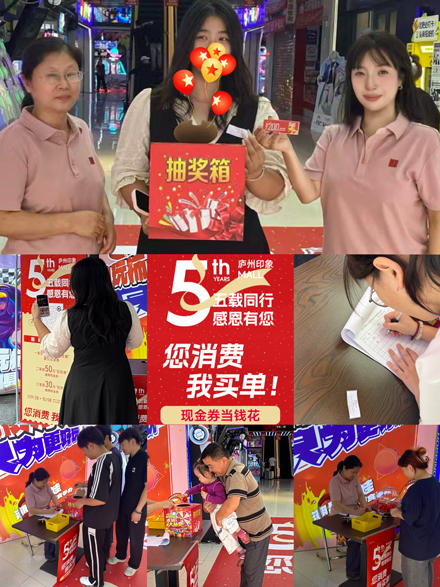 开元游戏大厅app·(中国集团)官方网站