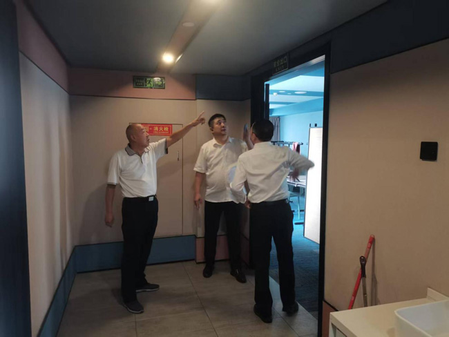 开元游戏大厅app·(中国集团)官方网站