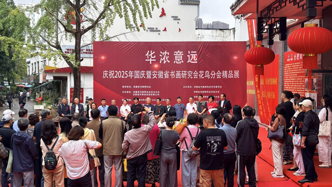 开元游戏大厅app·(中国集团)官方网站