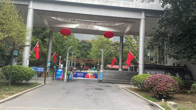 开元游戏大厅app·(中国集团)官方网站