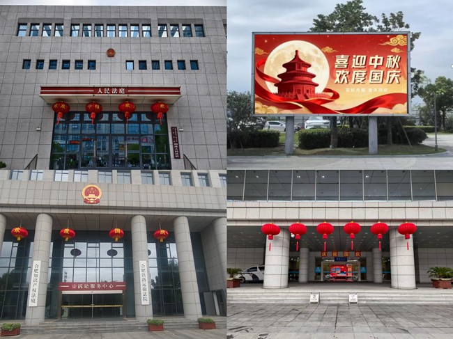 开元游戏大厅app·(中国集团)官方网站