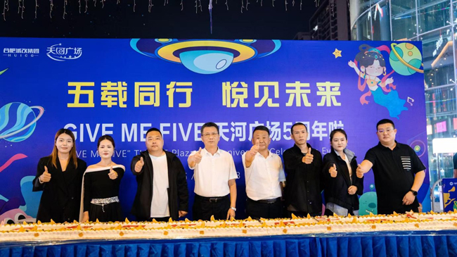 开元游戏大厅app·(中国集团)官方网站