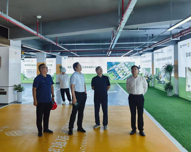 开元游戏大厅app·(中国集团)官方网站