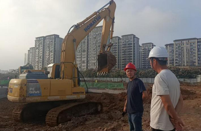 开元游戏大厅app·(中国集团)官方网站