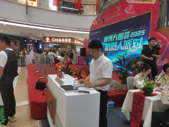 开元游戏大厅app·(中国集团)官方网站