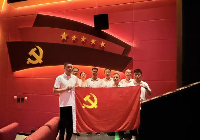 开元游戏大厅app·(中国集团)官方网站