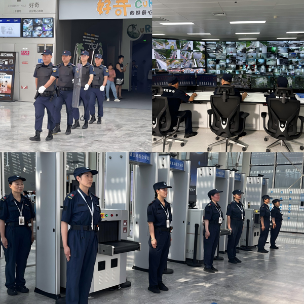 开元游戏大厅app·(中国集团)官方网站