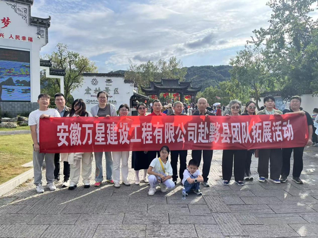 开元游戏大厅app·(中国集团)官方网站