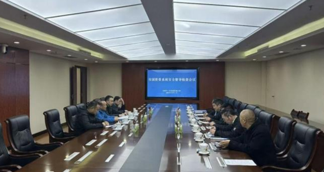 开元游戏大厅app·(中国集团)官方网站